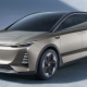 U7 Ion Concept