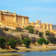Aravalli Hills