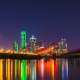 Reunion Tower