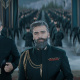 Leto Atreides