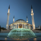Ahmet Hamdi Akseki Mosque