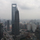 Jin Mao Tower