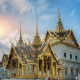 Phra Thinang Aphorn Phimok Prasat