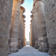 Great Hypostyle Hall