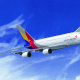 Airbus A380