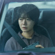 Bae Doona