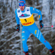 Lillehammer