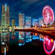 Yokohama Landmark Tower