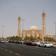 Al Fateh Grand Mosque