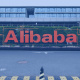 Alibaba Xixi Campus