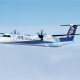 Bombardier Dash 8 Q400