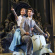 Roman Holiday