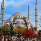 Sultan Ahmed Blue Mosque