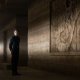House Atreides