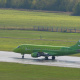 S7 Airlines