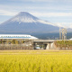 Shinkansen N700 Series