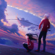 Archer EMIYA