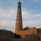 Islam Khoja Minaret