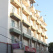 Hotel Fortune Kinshasa