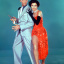 Cyd Charisse