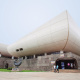 Accra International Conference Centre