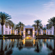 The Chedi Muscat