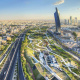 Al Shaheed Park