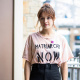 Matriarchy Now