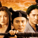 Donnie Yen