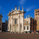 Mantova Cathedral