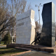 Aitmatov Square