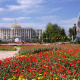 Palace of Nations