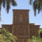 University of Khartoum