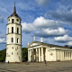 Vilnius Cathedral