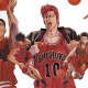 Hanamichi Sakuragi