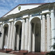 National Museum of Antiquities of Tajikistan