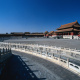 Gate of Supreme Harmony