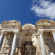 Antoninus Nymphaeum