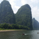 Xingping