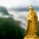 Mount Laojun
