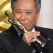 Academy Award
