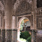 Nasrid Palace