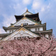 Osaka Castle