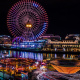 Cosmo Clock 21