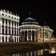 Public Prosecutor's Office Skopje