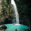Inambakan Falls