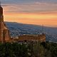 Saint Paul Basilica