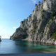 Calanques