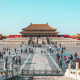 Hall of Supreme Harmony