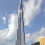 Dubai Mall